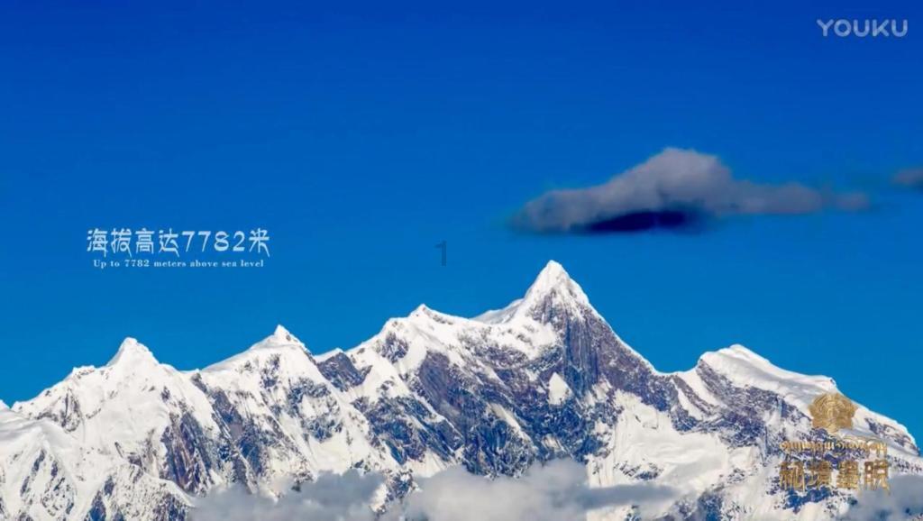 束口包