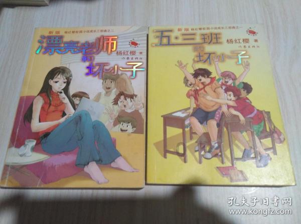 爱吃黄豆酱不用买，教你在家做，香辣下饭，做法简单又好吃