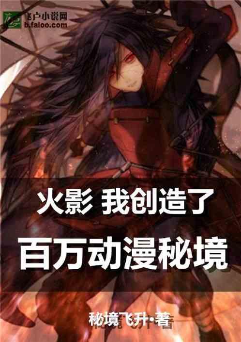 不喜欢看长篇大论的文字是什么回事？游戏画面