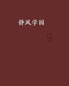重磅！内蒙古招考5977名公务员！