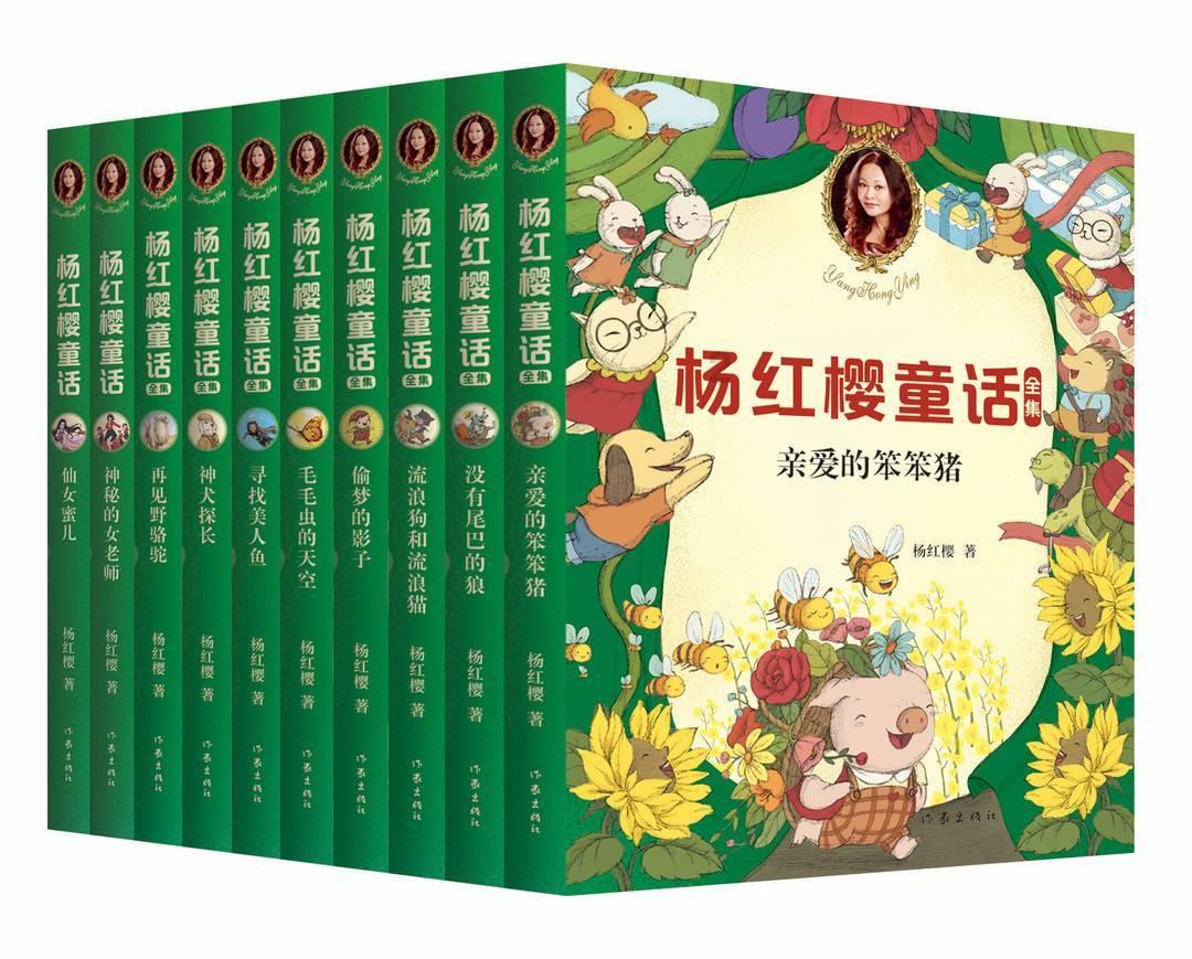 六边形消除