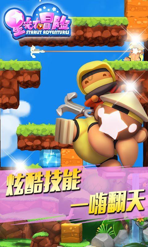 厦门口岸单航次最大批量汽车出口!3700余辆汽车登上“巨无霸”驶向欧洲!
