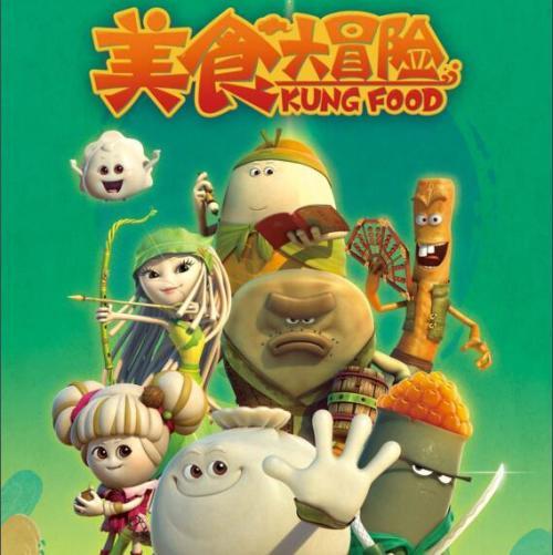 【人文胜境·多彩栗乡之红色历史】孤胆英雄李魁元