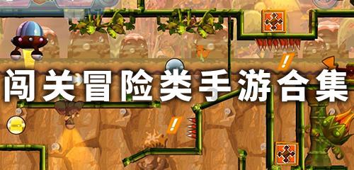 逃离昏暗的废弃城