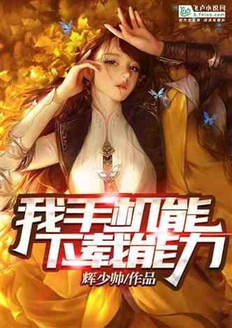 大炮篮球3选关版
