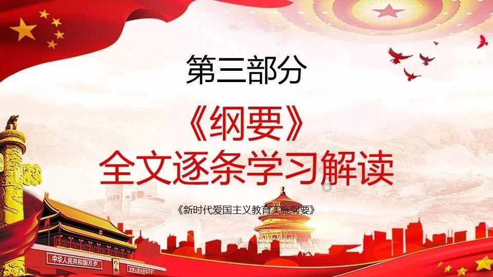 法院关系已结束异地能不能销案？游戏画面