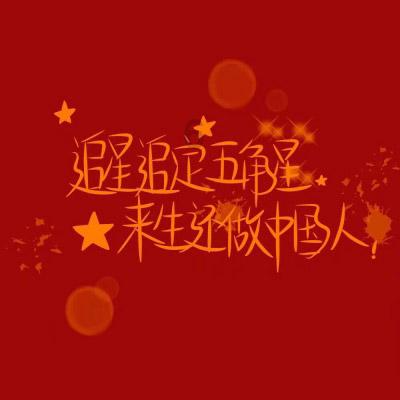 美国等九国暂停向援助巴勒斯坦人机构提供资金,加沙人口的生命线岌岌可危