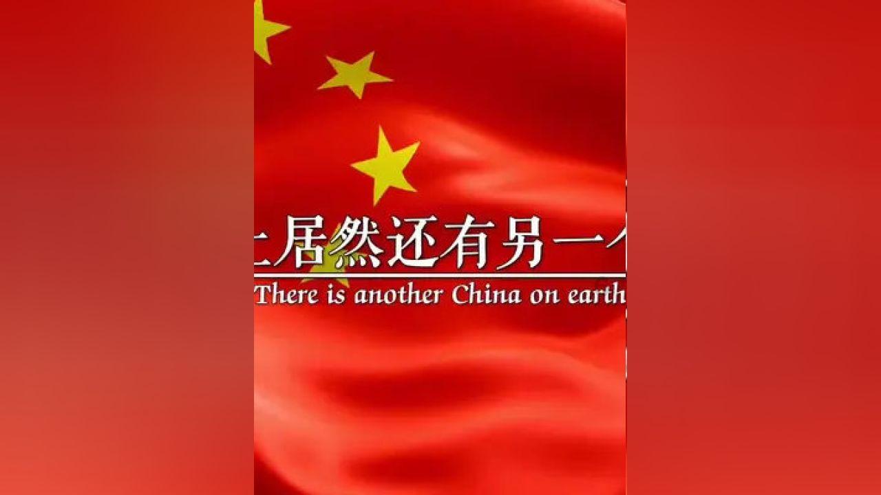 兔子武士大冒险