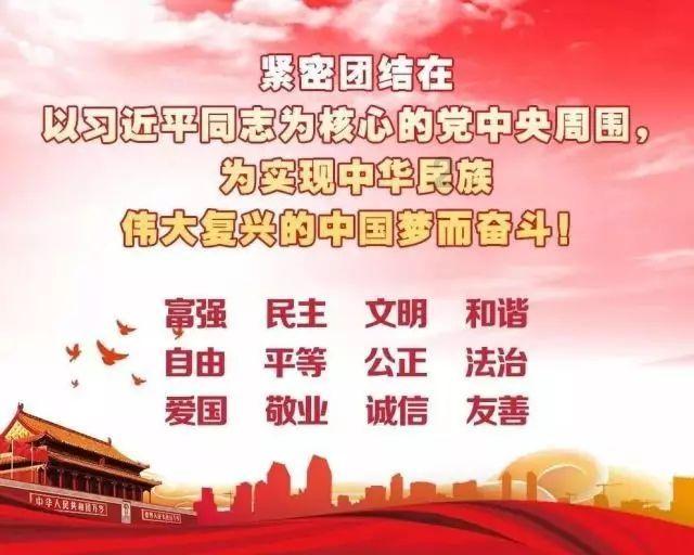 小镇惊魂