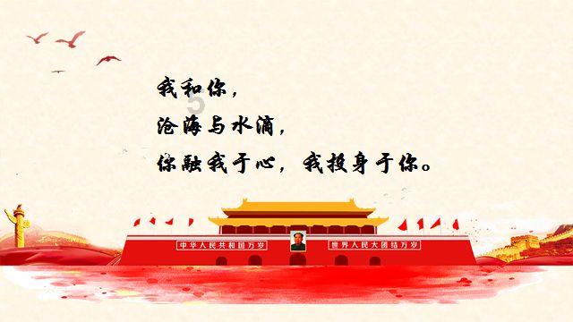 逃离野猫森林