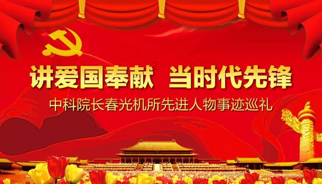 在州内各县市设立户外劳动者爱心驿站