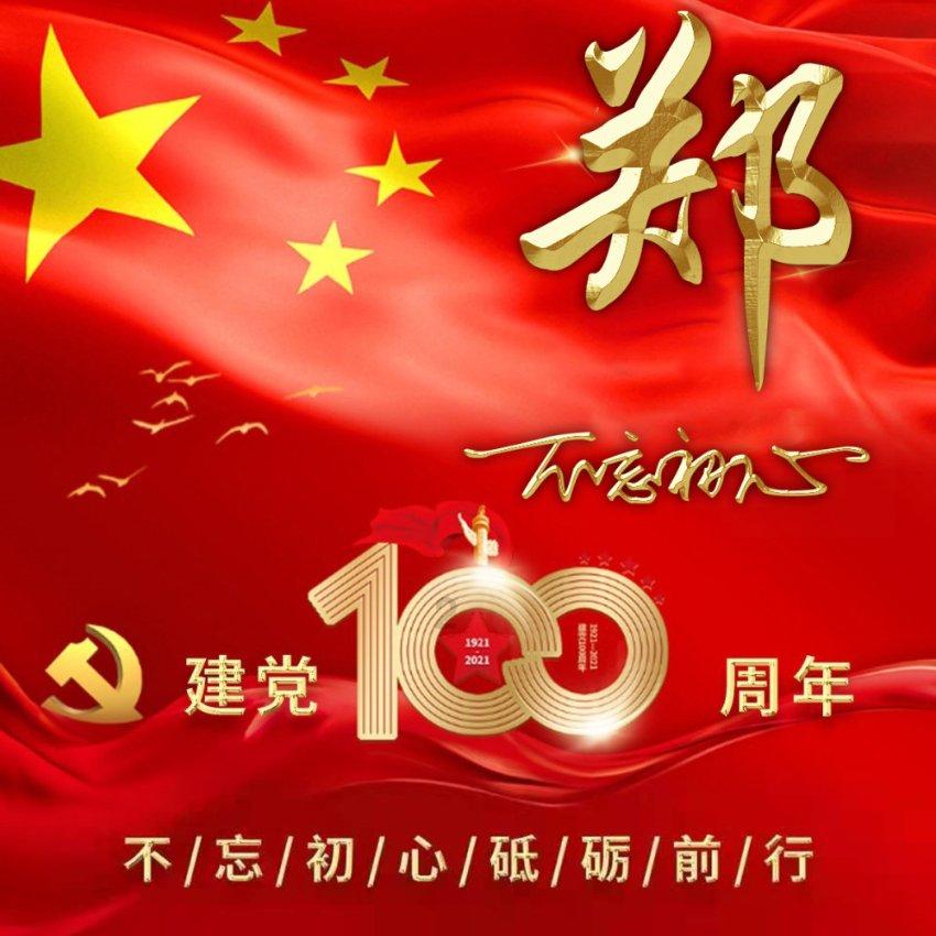 留意身边的这些性生活活跃的人,十有八九是有HPV感染的