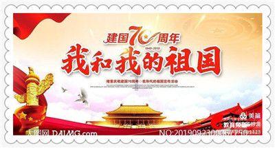 2023年海关积极稳妥推进检疫准入