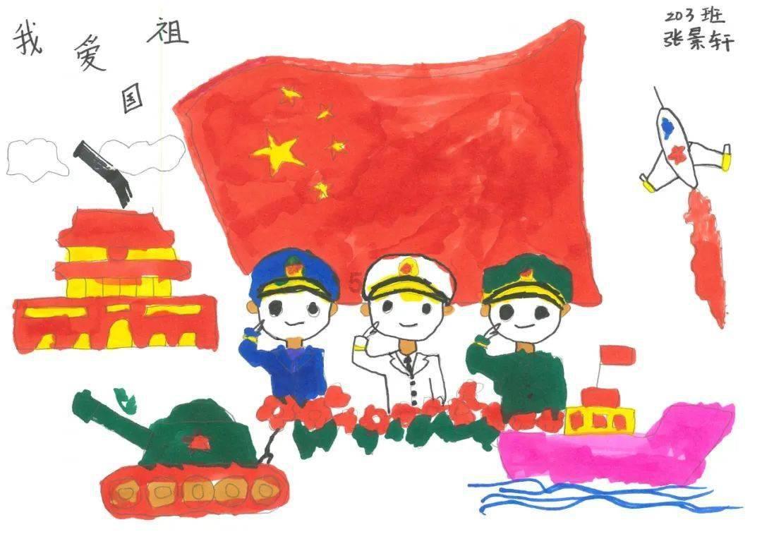 刺客信条起源