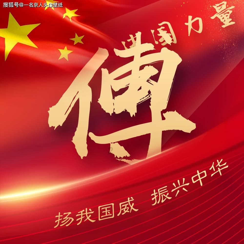喜又山庄——公司年会绝佳推荐。