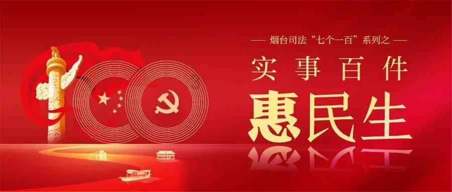 常德市七中校友袁祖文回母校交流