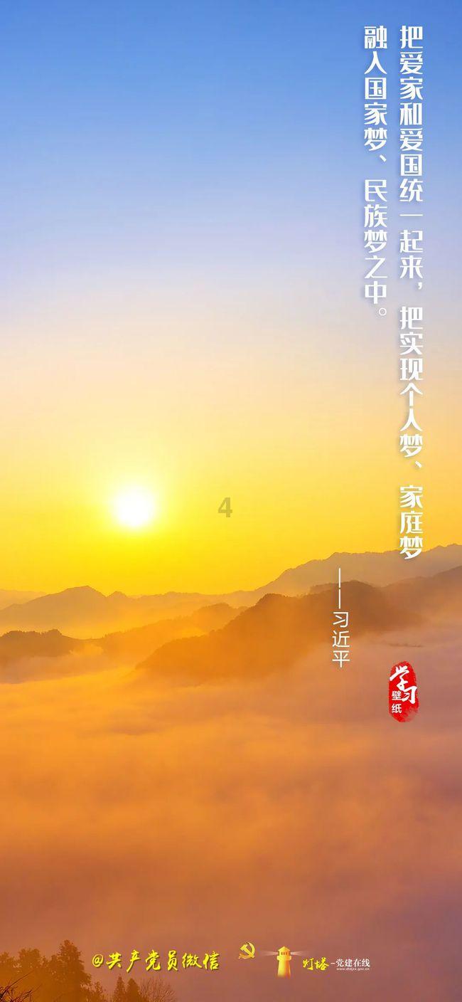 神谕文明