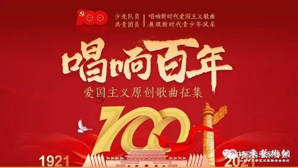 新研究！这种肉每多吃一口，糖尿病、心血管病风险或大增……
