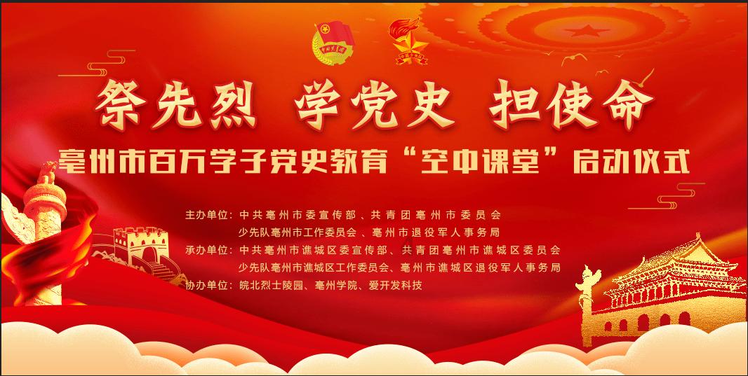 寻找萌小老虎
