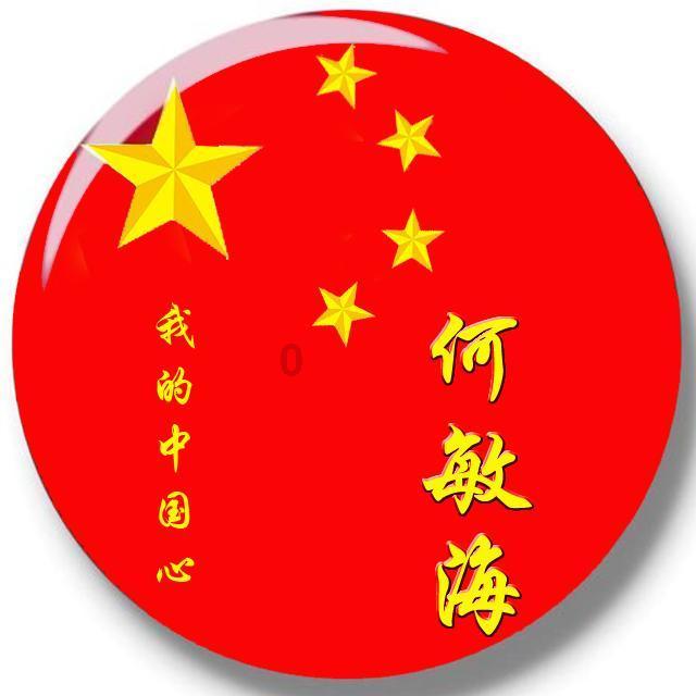 今起,杭州大回暖!温度直飙…