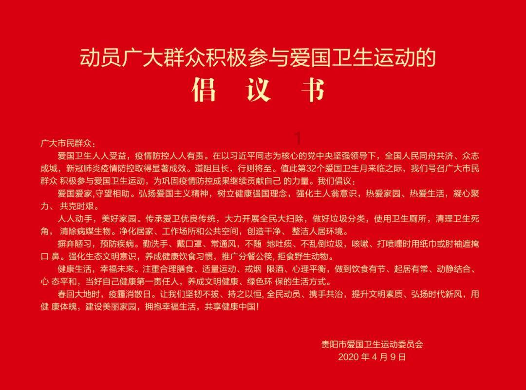 昔日的“巴尔干猛虎”南斯拉夫解体后，如今他们过得怎样？