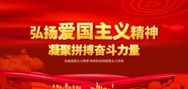 成长家园