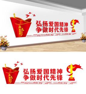 请勿触线