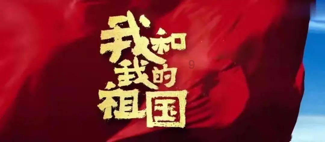 恩多斯内生菌肥新品发布会隆重启幕!