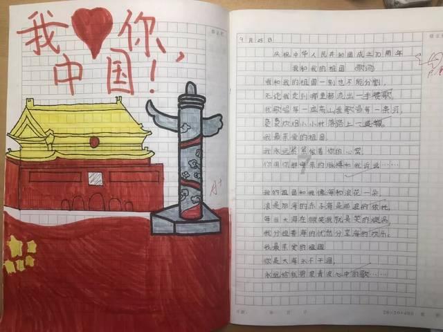 “谢谢热心的重庆人！”广州旅客不慎丢失电脑，幸好遇到耿直公交司机……