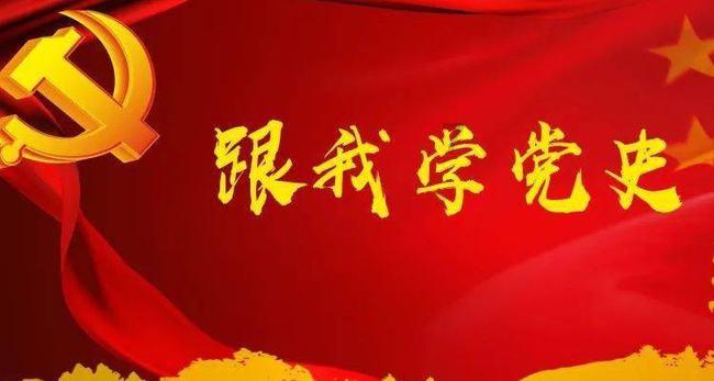 五彩蛇大作战