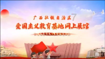 憨豆先生找小熊