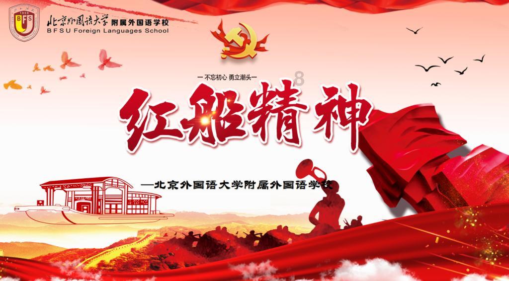 逗小猴开心系列207
