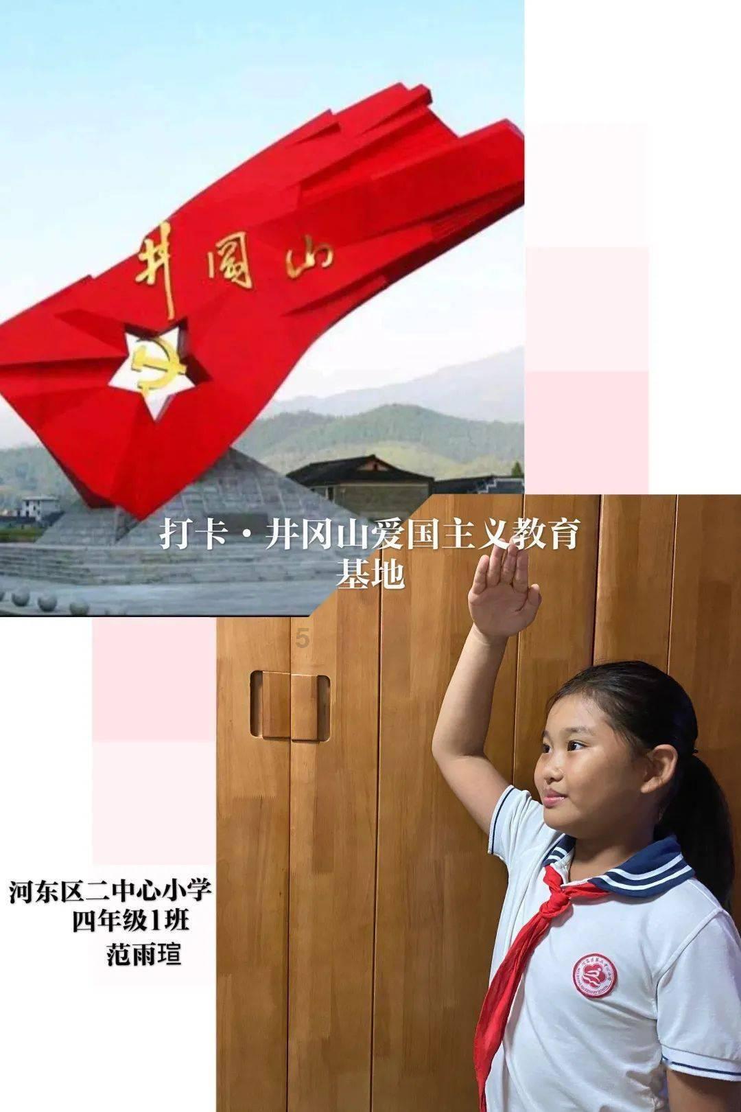 黄河街道特色农产品走进“好品山东·品味章丘”特色农产品2024章丘区特色产品展销推介会