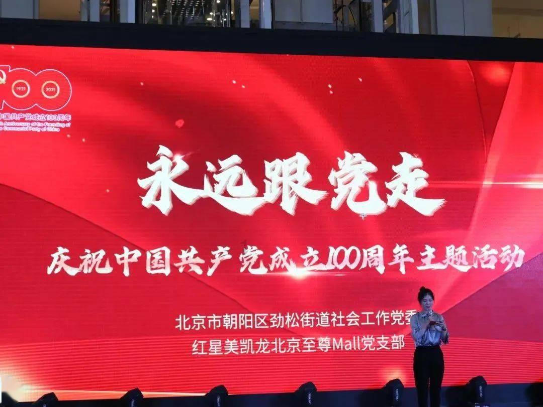 浏阳市蕉溪镇:特色种植业打造乡村振兴新引擎