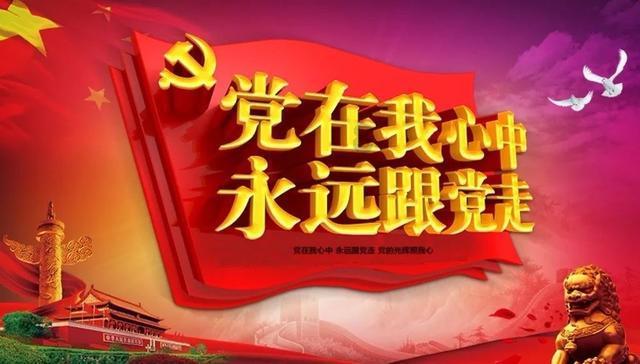 质量效应2