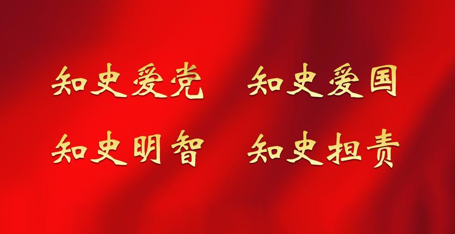 我是孙二谋