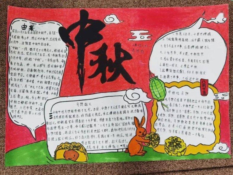 体教携手,融合共建!济南市球类运动中心与兴济小学举行共建排球后备人才基地授牌仪式