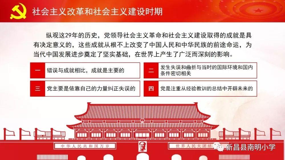 探索你还敢生气吗?知识星球,开启无限学习之旅!