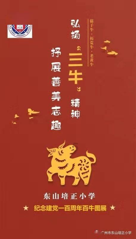 京东和亚马逊，谁更胜一筹？游戏画面