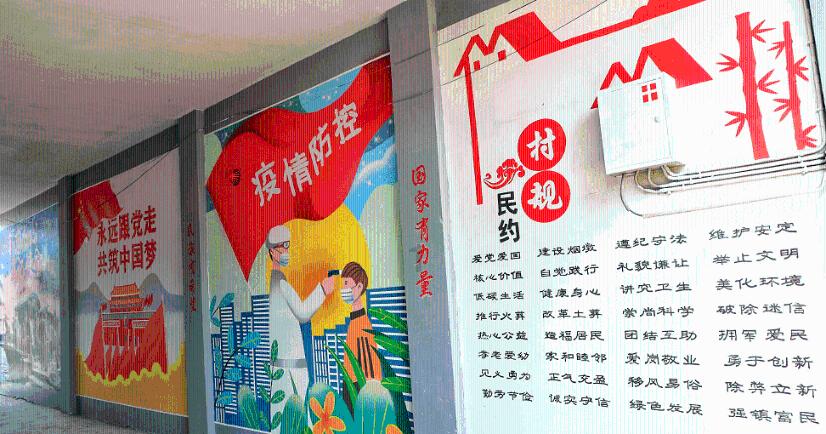 漆黑的森林逃脱