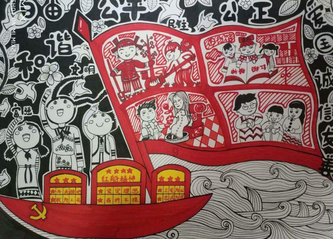 决战！平安京