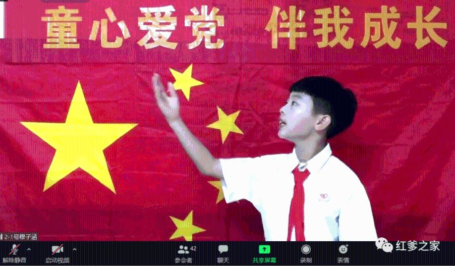 寻找遗失的摩托车