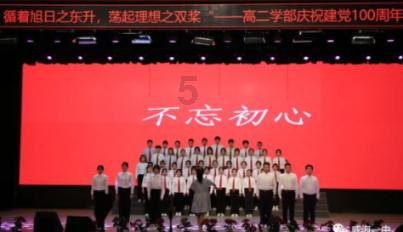 浙江省庆元县发布低温橙色预警