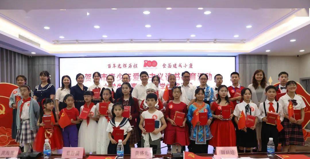 中医药单招!湖南中医药高等专科学校