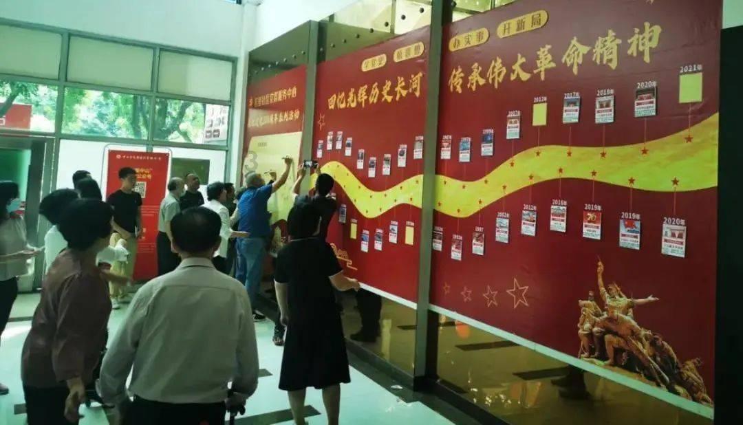 中医药单招！湖南中医药高等专科学校