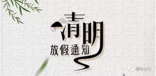 绝地求生坦克版2