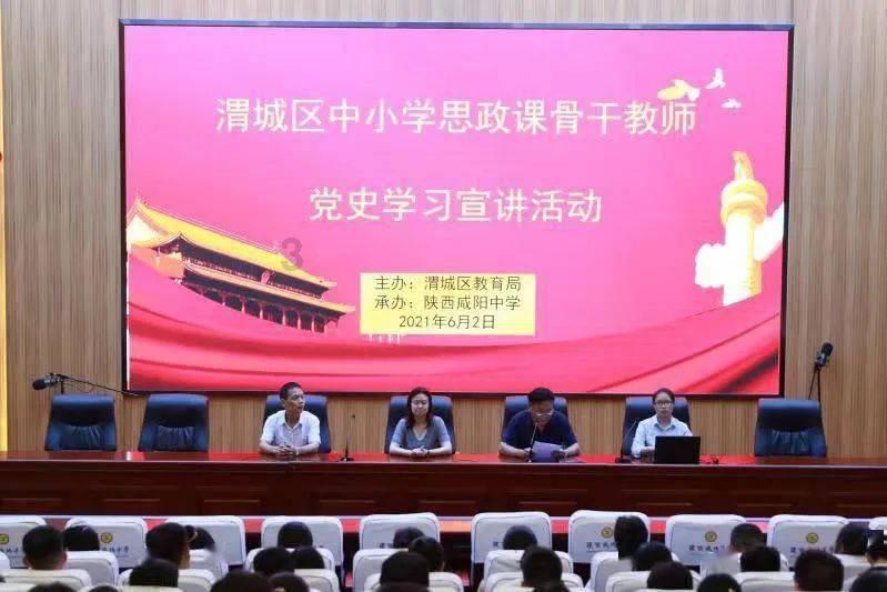 人生解答知乎图书《独立思考的孩子都在问》