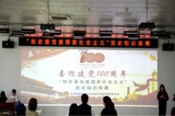 4a68算24点？游戏画面