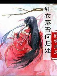 逃出蜜蜂岛