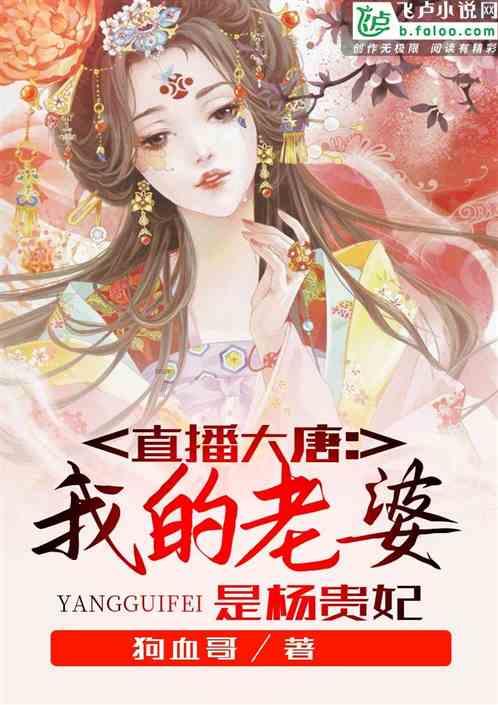 老旧废弃楼房逃脱4